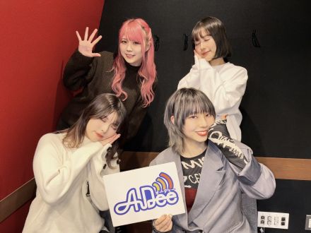 【配信73回目にして遂に！】祝！メジャーデビュー決定！の巻