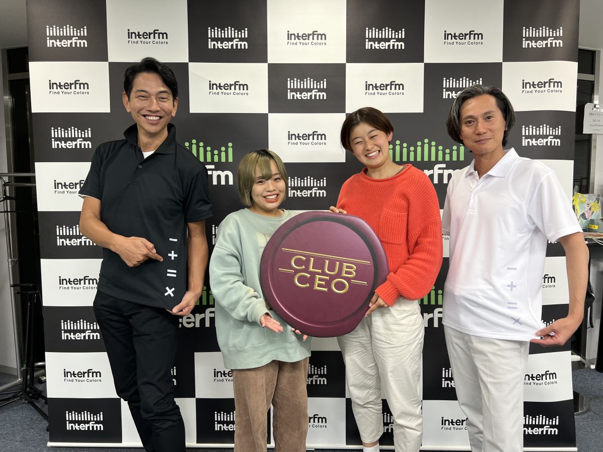 11/20株式会社インテリックス 俊成誠司さん②