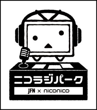 ４５分以降はトークルームをたくさん読みました