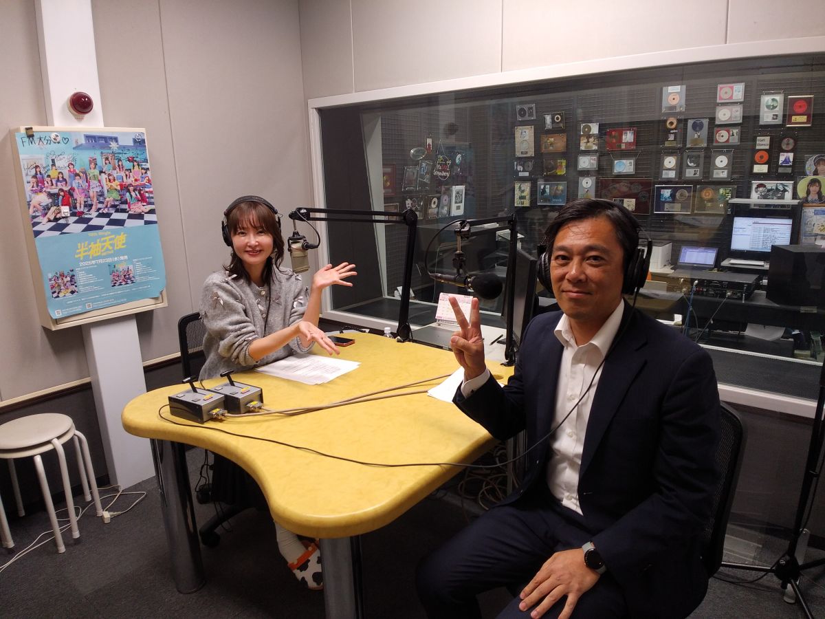 第9回　ふるさと納税、寄付金控除について