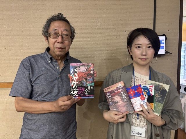 この夏おすすめのミステリー