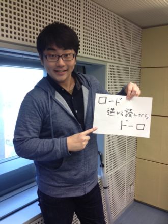 2015年10月21日（水）～ジョージ兄貴～