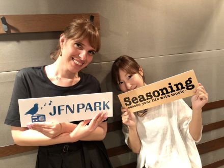 ヴァンちゃんに嬉しい報告が・・・？！