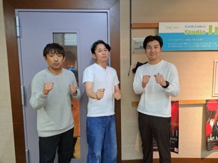 ２０２３．０４．１６