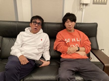 PEOPLE～伊藤洋介・古市憲寿のJ-POP J-MIND～ 第74回放送