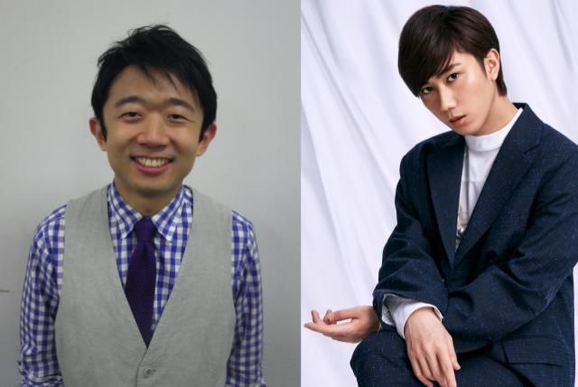 日比野克彦×平諭一郎×田口智子、羽田美智子×田村孝裕、武尊×棚橋弘至、えなりかずき×阿部亮平が登場！