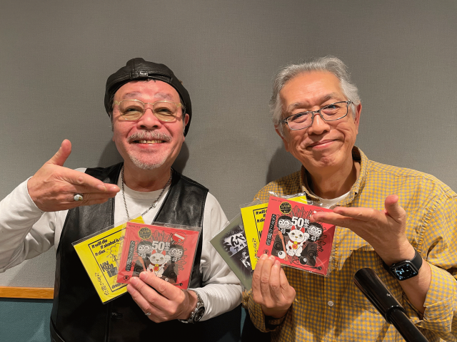 【Music Stories #91 番組ブログ】ゲストになぎら健壱さんが登場！（後編）