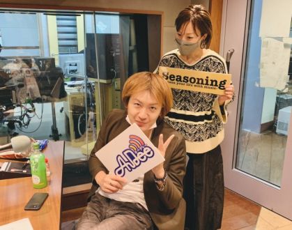 【お風呂とお金のことはしっかりすり合わせましょう】プロデューサー（慶應大学特任准教授）若新雄純さん！