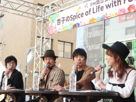 2018.04.18～ 「With FUKUMIMI！in CRED OKAYAMA ② - 新空間スキマリズム -」