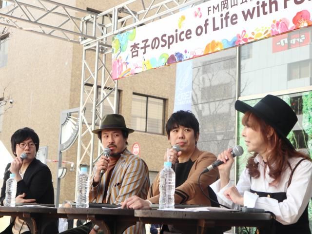 2018.04.18～ 「With FUKUMIMI！in CRED OKAYAMA ② - 新空間スキマリズム -」