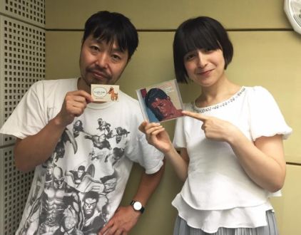 9月9日（金）お昼ノート