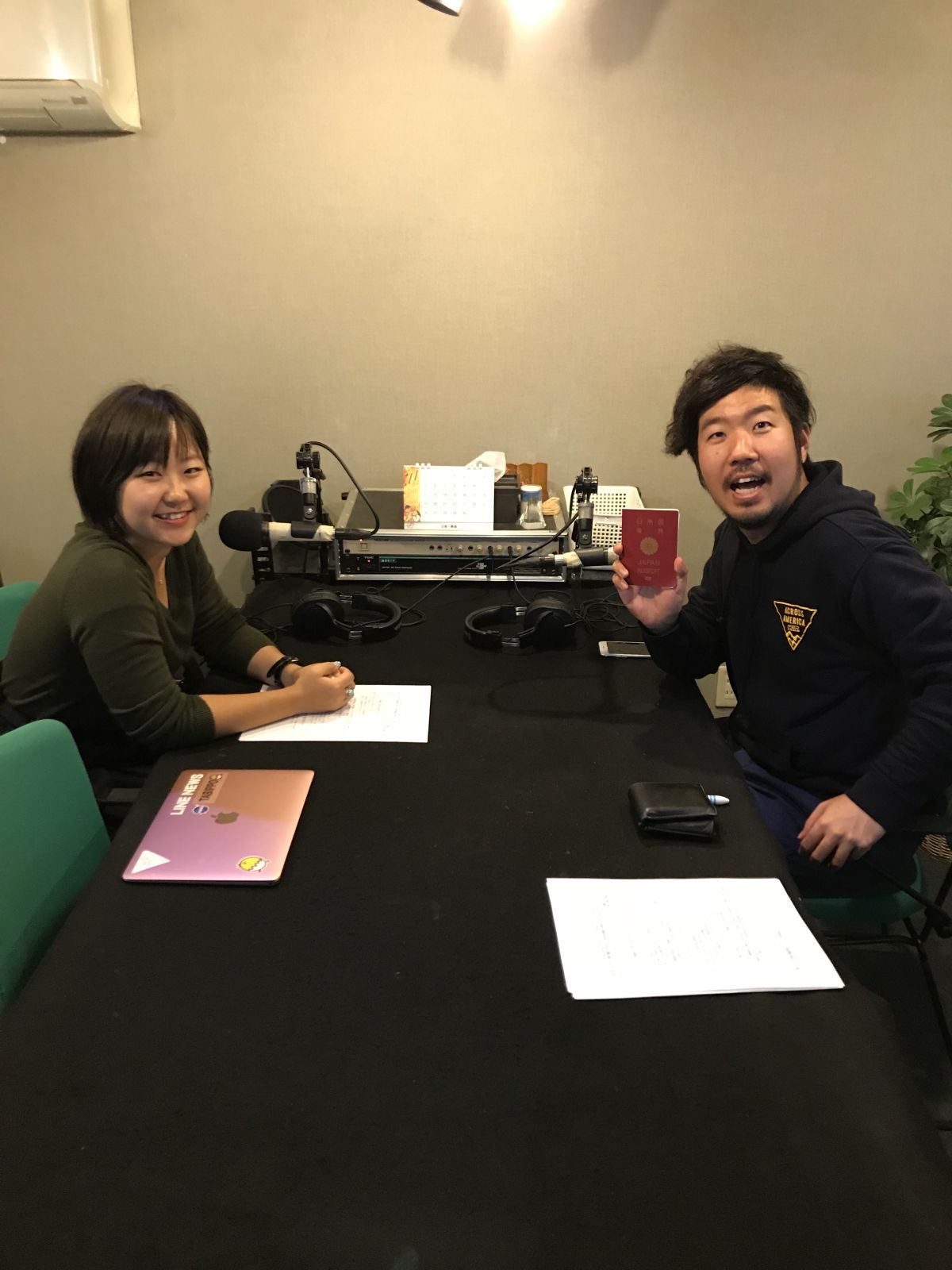 FUTURES～前田塁の旅に出てみれば～11月18日(土)①