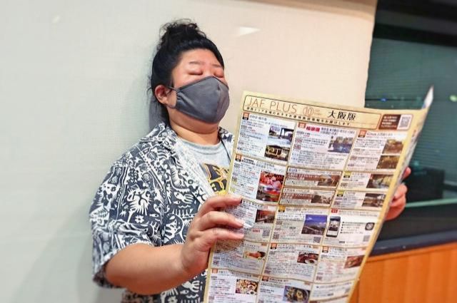 9月24日（木）担当：浦朋恵