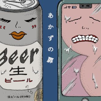 あかずの扉