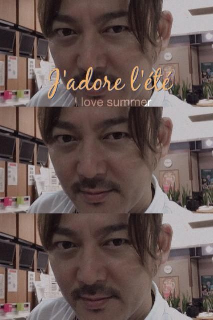 2019年8月6日(火)今日のテーマは【ギョギョギョ〜！】