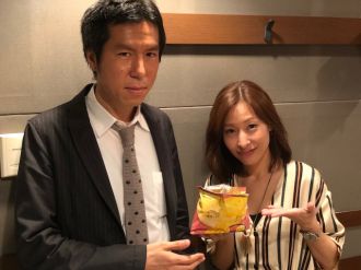 美絵の知らない世界