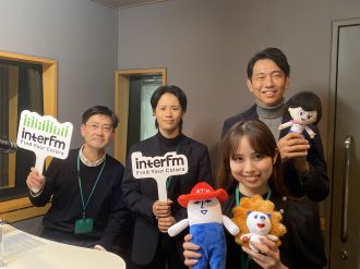  2/5株式会社ローソン銀行代表取締役社長鶴田直樹さん①