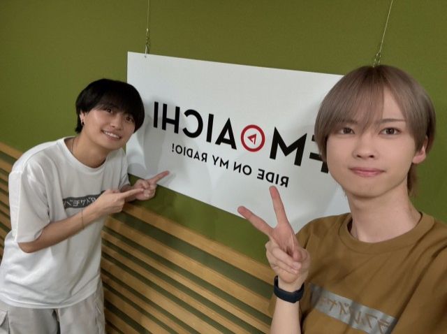 2025年7月3日(水)ON AIR！今週のテーマは、「『ま行』から始まる愛知県のもの」