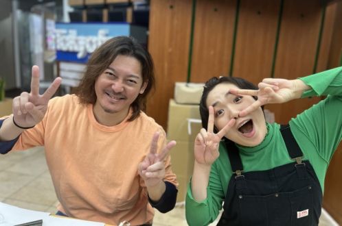 2023年11月7日(火)テーマ「ねぇ、知ってた？」