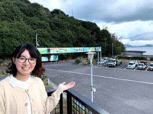 Vol.35 広島 夢に見た景色がここに