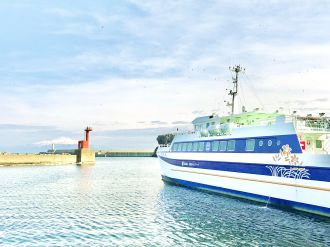 #53 山形県にある唯一の離島「飛島」の魅力