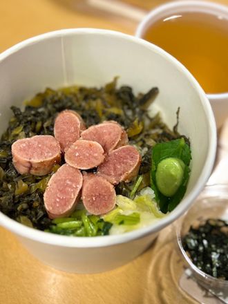 藤井悠のいただき！茶漬け！