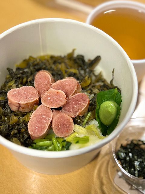 藤井悠のいただき！茶漬け！