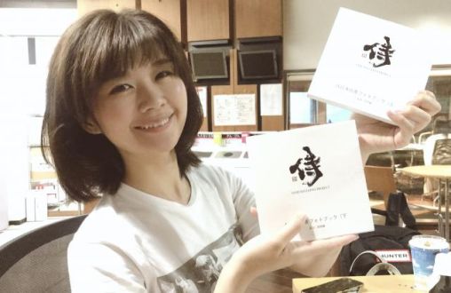 7月2日（木）  今日のメニューは？