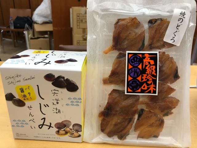 11/12〜の中山優馬RADIO CATCHは…？