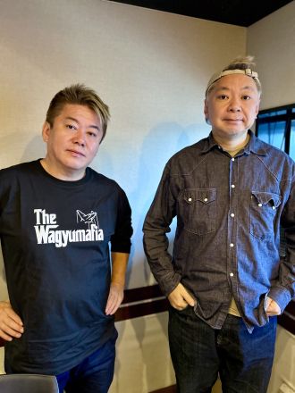 水曜日の常連客 堀江貴文さんと、放送作家・鈴木おさむさんの話を盗み聞き・・・放送作家の引退を表明した鈴木おさむさんと現代のクリエイティブについて語る。