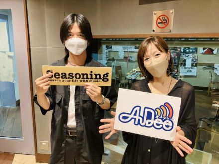 本日のゲスト：Who-ya Extended