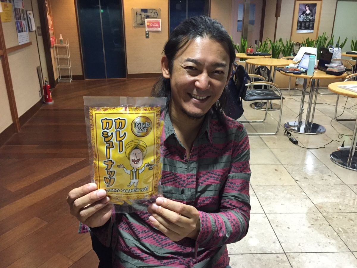 2015年10月12日（月）