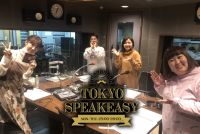 TOKYO SPEAKEASY 3/3 25:00-26:00
