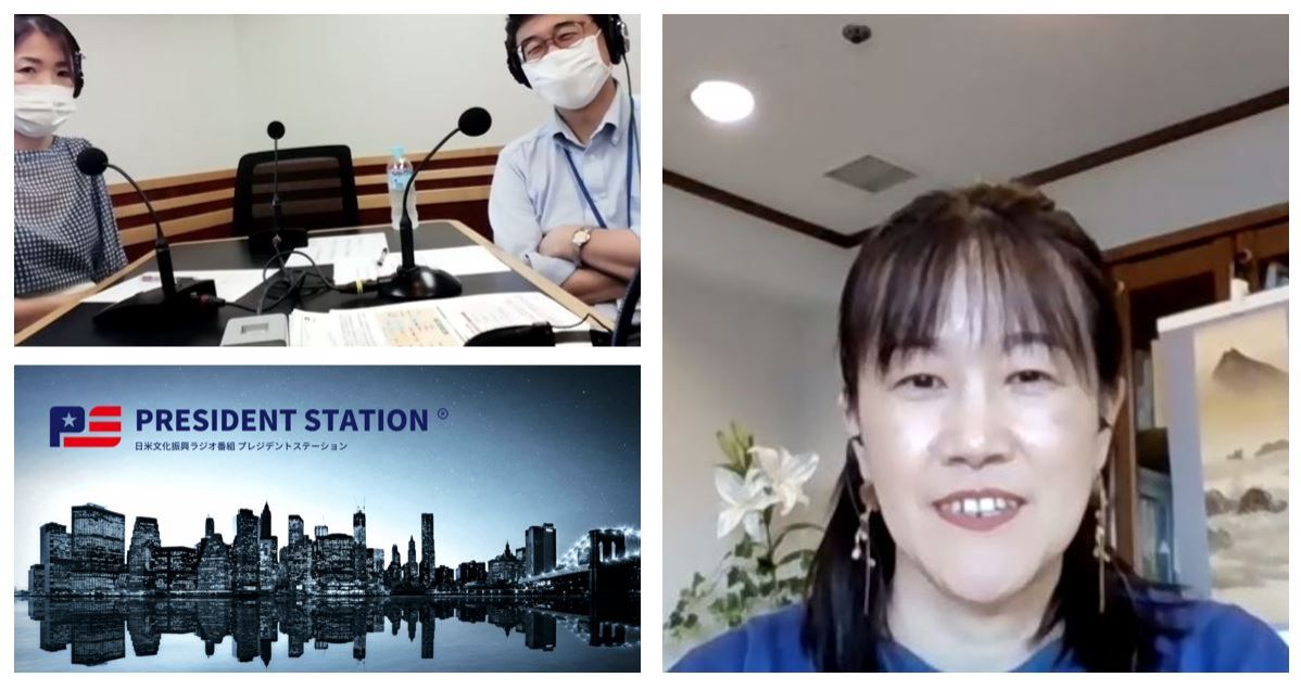 言葉を大切にし、言葉の力を生かす～株式会社 登龍館　代表取締役  田中 里英氏