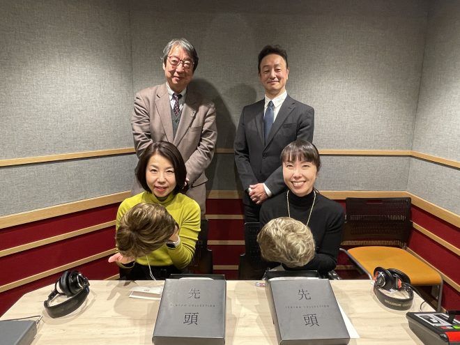 日本とヨーロッパの懸け橋、吉川政利さんを迎えて 「おはようサンデー」 ＜コーナー：笑顔のつながり＞ 2024/1/28放送