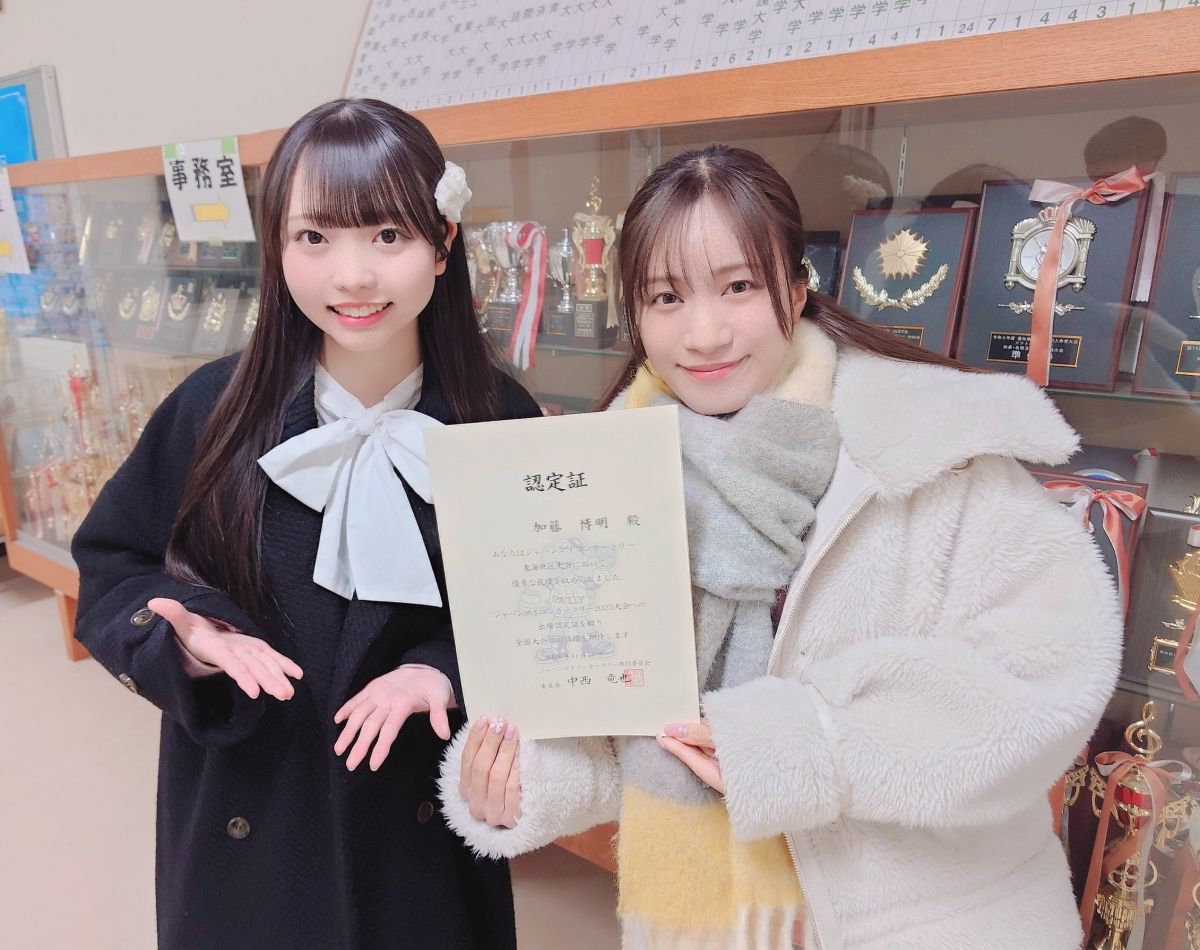3月10日㈪オンエアダイジェスト【 斉藤真木子＆SKE48 チームE 森本くるみ 】②