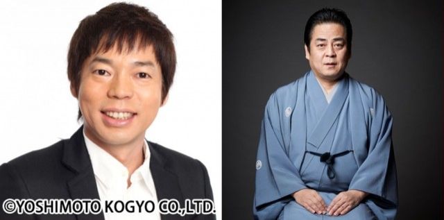 『TOKYO SPEAKEASY』今夜は、今田耕司さんと、立川談春さんがご来店！