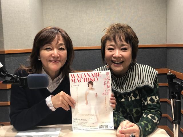 LEGENDS　岩崎宏美～シアワセノチカラ～