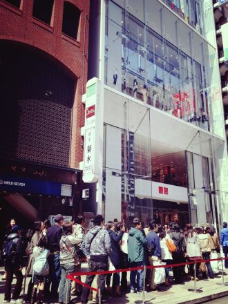 6月17日（水）今日の1コマ