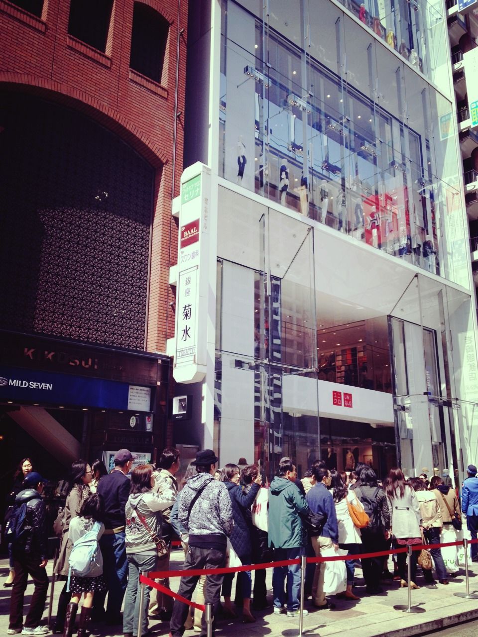 6月17日（水）今日の1コマ