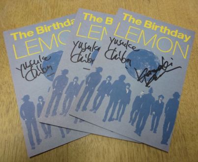 The Birthday&amp;℃-uteドラマ最終回！