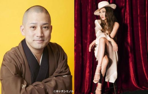 河本準一×與那城奨&amp;白岩瑠姫(JO1)、春風亭一之輔 ×JUJU、平岳大×青木崇高、ケンドーコバヤシ×佐藤大輔　が登場！