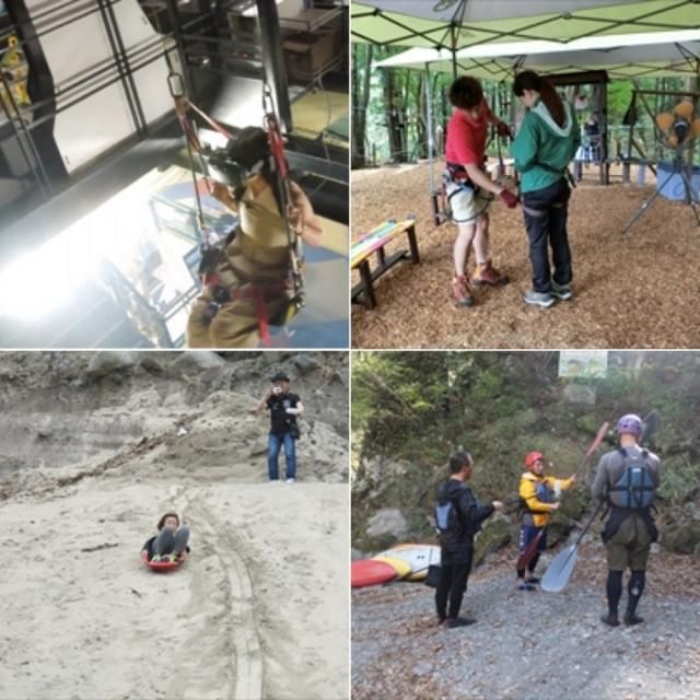 KIKI-TABIハイライト～旅人、大はしゃぎの面白体験編～