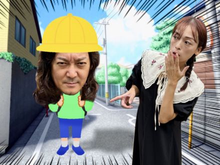 2025年10月16日（木）放送終了