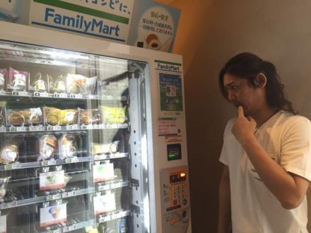 2016年8月3日（水）キレちゃった・・・