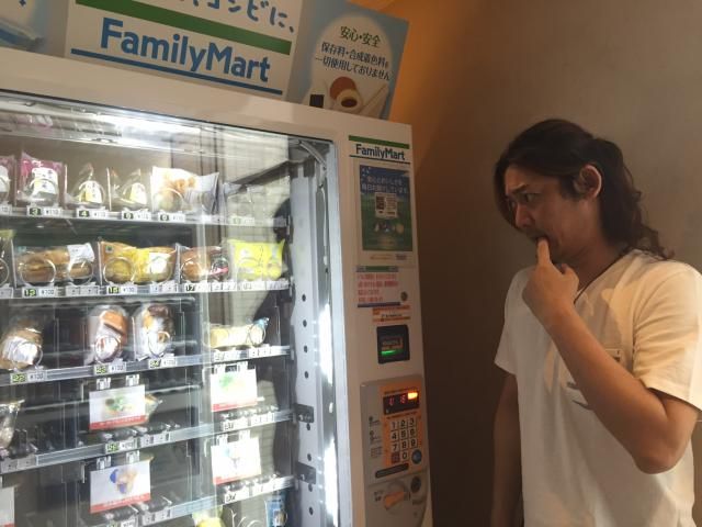 2016年8月3日（水）キレちゃった・・・