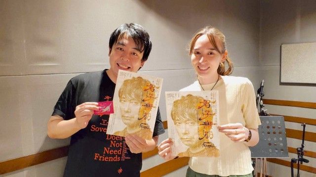 今日のゲストは、、、、『君子無朋』の脚本を手掛けた、阿部修英さん！