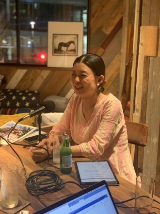 Guest:一般社団法人せんとうとまち代表理事、栗生はるかさん①