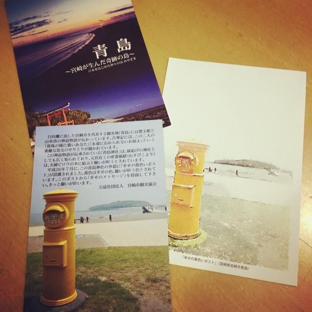 9月12日（月）Day by Day