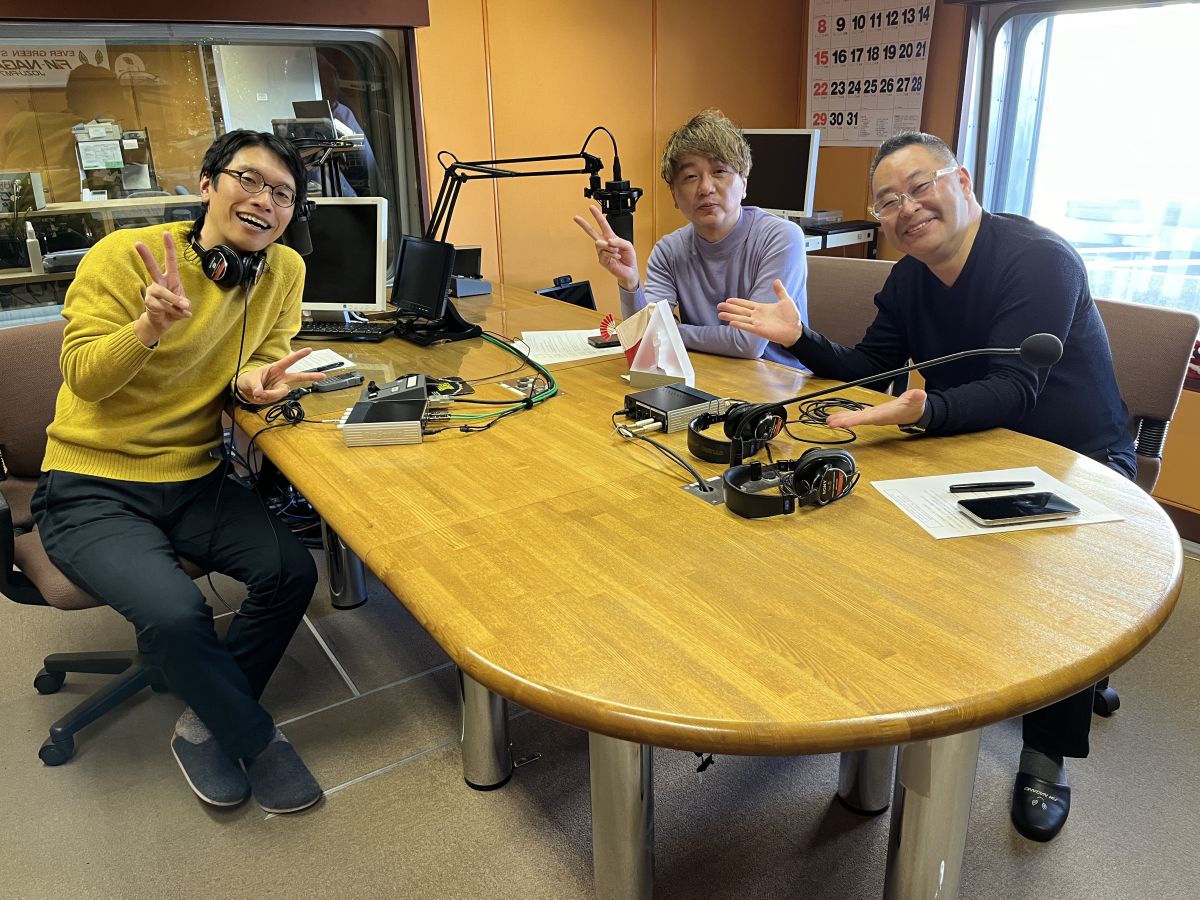 2024/12/25 OA「デジハリ大学のクリエイター教育」